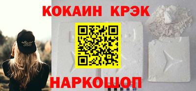 а пвп мука Ижевск