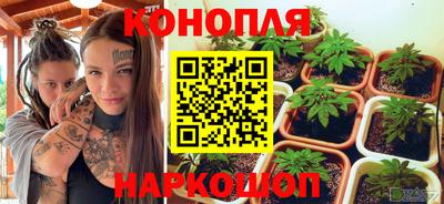 а пвп мука Ижевск