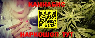 а пвп мука Ижевск