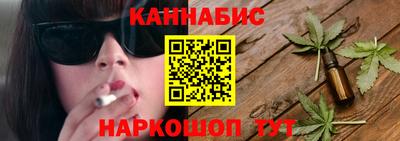 а пвп мука Ижевск