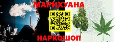 а пвп мука Ижевск