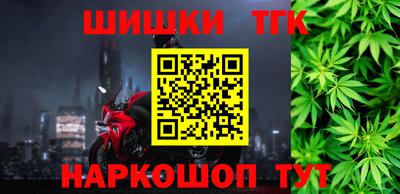 а пвп мука Ижевск