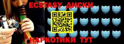 а пвп мука Ижевск