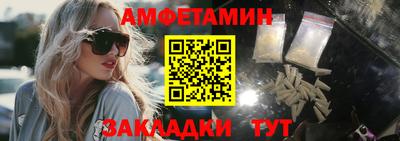 а пвп мука Ижевск
