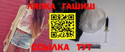 мескалин Иваново