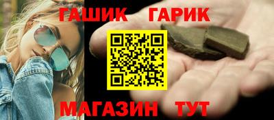 а пвп мука Ижевск