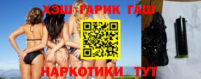 мескалин Иваново