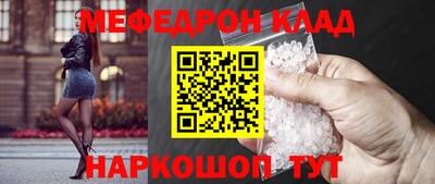 а пвп мука Ижевск