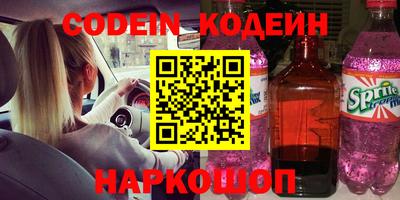 а пвп мука Ижевск